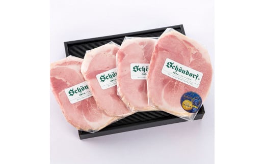 【モンドセレクション3年連続最高金賞受賞】ホワイトハムセット白姫180g×4パック 国産豚肉 ギフト 贈答用 熨斗 化粧箱  朝食 お弁当 個包装 お中元 お歳暮 ※離島（伊豆諸島および小笠原諸島）への配送不可 FAA-084