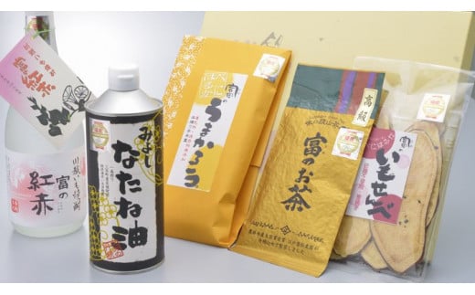 三芳名産うまいものセット FAA-111