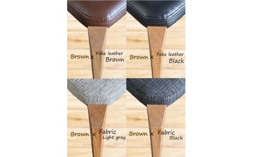 木製スツール(木部：ブラウン 座面：ブラウン) FAA-136