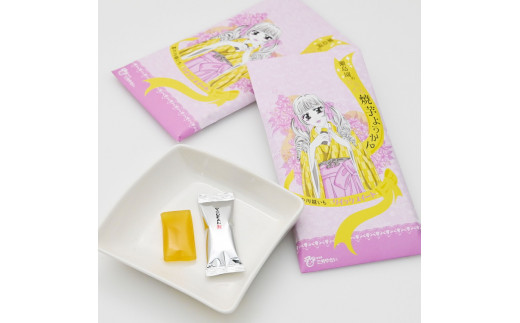 さつまいも農家のひとくち芋ようかん FAA-158