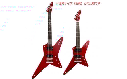 BanG Dream! RANDOM STAR Kasumi Mini ≪バンドリ！ ミニギター 戸山香澄 モデル≫ FAA-190