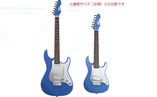 BanG Dream! SNAPPER Tae Mini ≪バンドリ！ ミニギター 花園たえ モデル≫ FAA-191