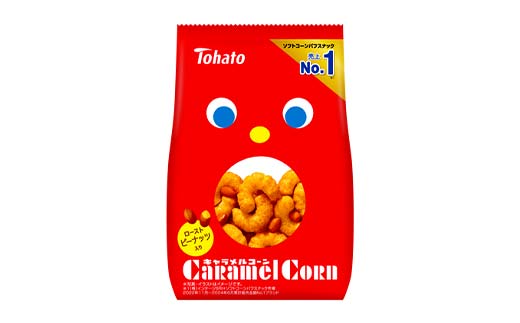 東ハト キャラメルコーン 70g×12個 スナック菓子 FAA-205