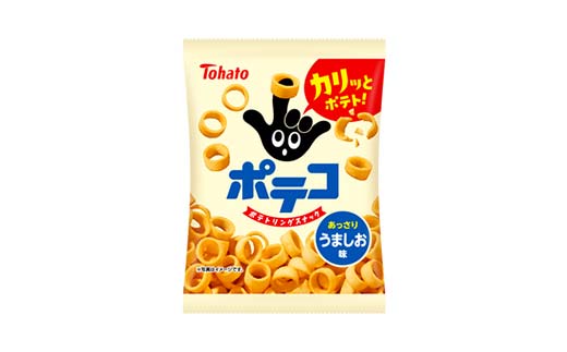 【指にはめて楽しく食べられる】東ハト ポテコ うましお味 21g×28個 スナック菓子 じゃがいも 食べきりサイズ 子供  こども おやつ お菓子  駄菓子 FAA-216