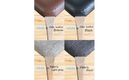 木製スツール(木部：ブラウン 座面：ブラック) FAA-135