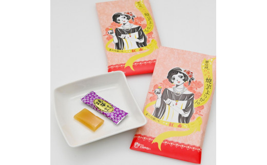 さつまいも農家のひとくち芋ようかん FAA-158