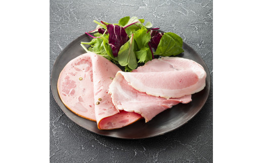 モンドセレクション最高金賞受賞ハムセット“寿”◇※離島（伊豆諸島および小笠原諸島）への配送不可 FAA-175