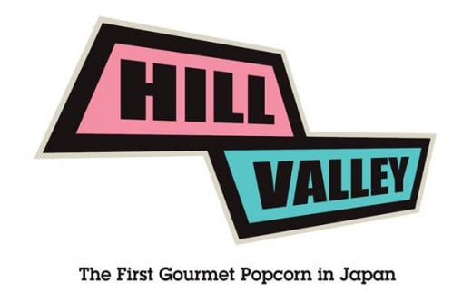 【日本初！グルメポップコーン専門店】ヒルバレー クリアバーレルポップコーンセット4個入 人気ポップコーン おしゃれなスイーツ お取り寄せスイーツ お取り寄せグルメ スポーツ観戦 映画鑑賞 手土産 ギフト 贈答 記念日 FAA-209