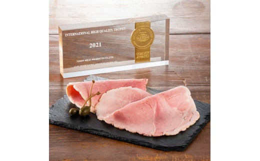 【モンドセレクション3年連続最高金賞受賞】ホワイトハムセット白姫180g×4パック 国産豚肉 ギフト 贈答用 熨斗 化粧箱  朝食 お弁当 個包装 お中元 お歳暮 ※離島（伊豆諸島および小笠原諸島）への配送不可 FAA-084