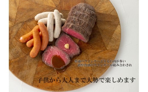 ローストビーフで高級レストラン気分セット■ FAA-123