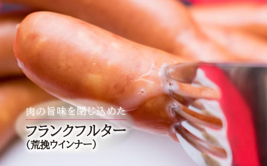 【お歳暮、お中元、手土産にもおすすめのハムセット】ホワイトハムバラエティ5種 「三芳土産セット」ハム ソーセージ 詰め合わせ  国産豚肉 ギフト 贈答用 熨斗 化粧箱  朝食 お弁当 個包装 お中元 お歳暮  FAA-131