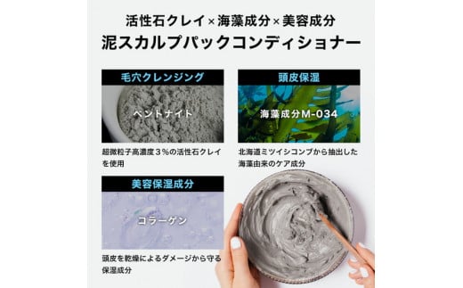 スーパーサイヤ コンディショナー 500g※着日指定不可 FAA-203