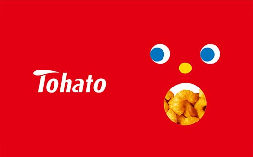 【小分けで食べきりサイズ！いつものあの味】東ハト キャラメルコーン 20g×32個 スナック菓子 ピーナッツ こども 子供 おやつ お菓子 遠足 定番  FAA-217