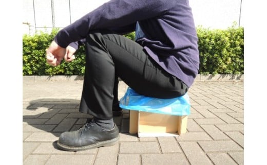 災害用段ボールトイレ だんぼーまる(小) FAA-118