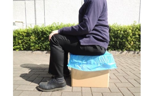 【緊急時・断水時の必需品】災害用段ボールトイレ だんぼーまる(大) 消臭 災害 断水 備蓄 簡易トイレ FAA-119