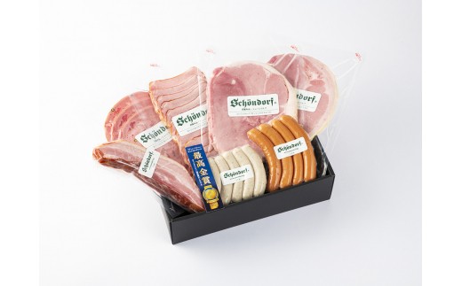 モンドセレクション最高金賞受賞ハムセット“雅”◆ FAA-124