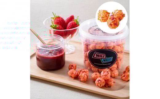 【日本初！グルメポップコーン専門店】ヒルバレー クリアバーレルポップコーンセット4個入 人気ポップコーン おしゃれなスイーツ お取り寄せスイーツ お取り寄せグルメ スポーツ観戦 映画鑑賞 手土産 ギフト 贈答 記念日 FAA-209