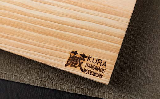 富の檜（とめのひのき）まな板(小) まないた 料理 キッチン 檜 ヒノキ ひのき FAA-249