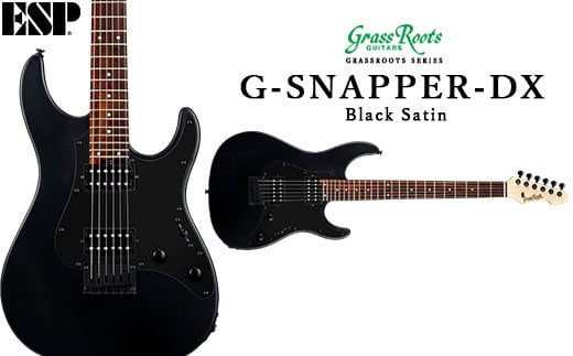 G-SNAPPER-DX　Black Satin FAA-011