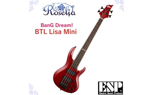 BanG Dream! BTL Lisa Mini ≪バンドリ！ ミニベース 今井リサ モデル≫ FAA-188