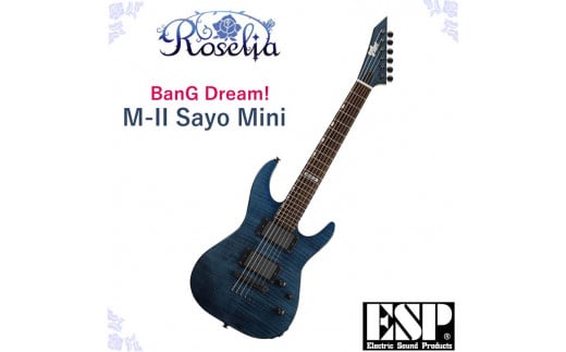BanG Dream! M-II Sayo Mini ≪バンドリ！ ミニギター 氷川紗夜 モデル≫ FAA-189