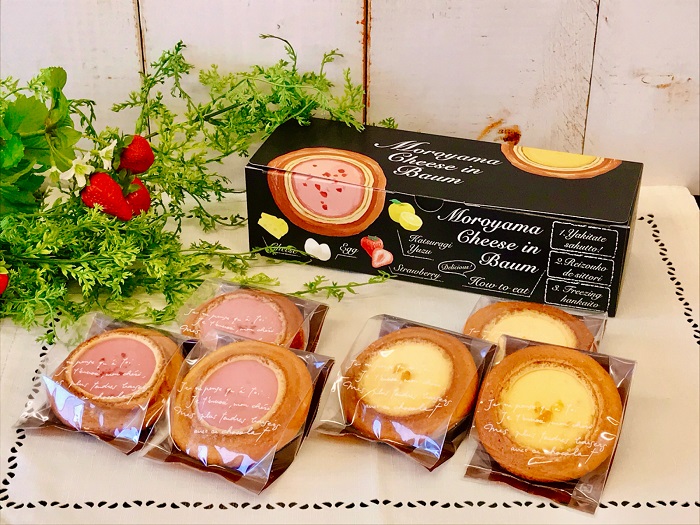 苺の里　いちごのけずりミニ6個＆チーズインバウム6個＆ブリュレバウム1個セット　贅沢