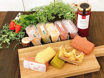 苺の里　カットバウム10個 & 苺ソースセット　プチ贅沢