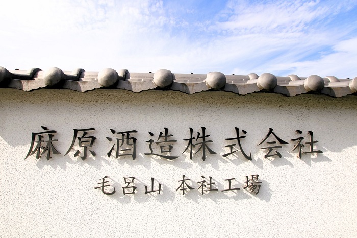 水勢　磨き9割1分　720ml　1本　プチ贅沢