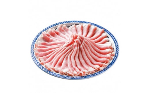 三元豚　毛呂山豚ロース　（豚ロース　スライス　９００ｇ） 肉