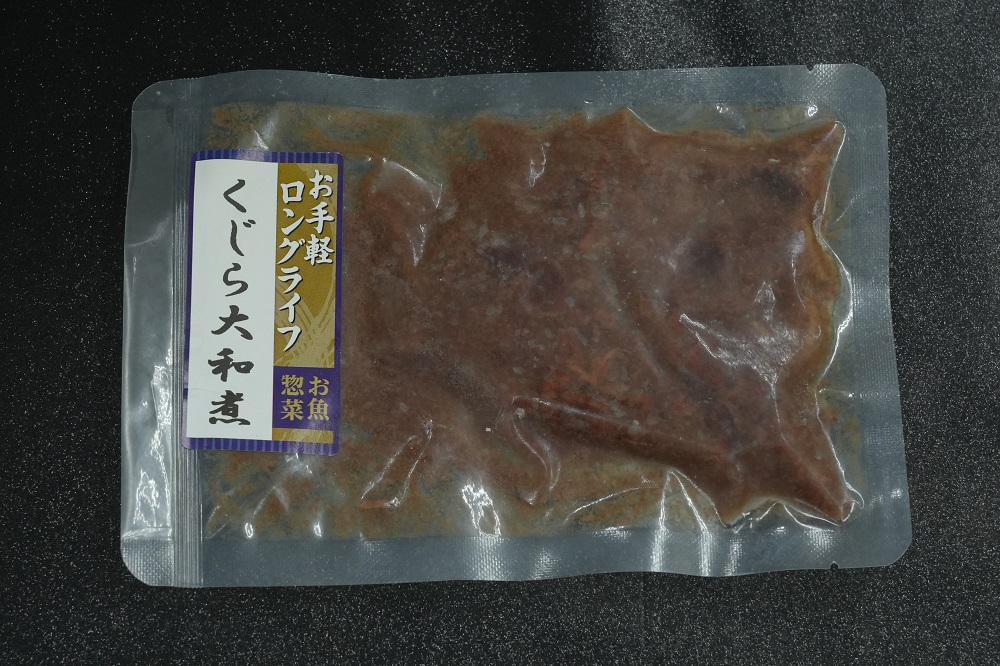 常温保存できるレトルト　魚惣菜詰め合わせ(8食)