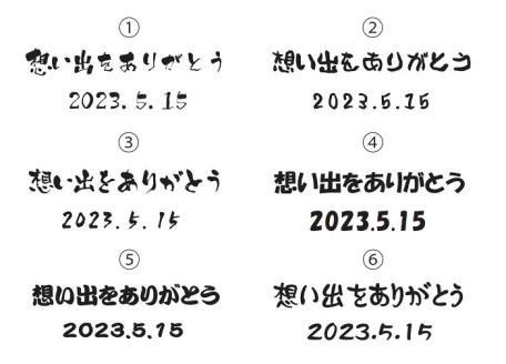 メモリアルペットプレート