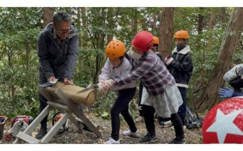 毛呂山町　親子で1日木こり体験