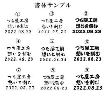 【出産祝いや各種お祝いに】オリジナルフォトフレーム
