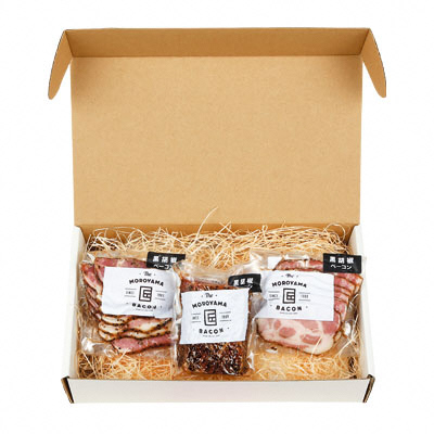 【無添加・無着色】MOROYAMA匠黒胡椒ベーコンセット(ブロック・スライス)