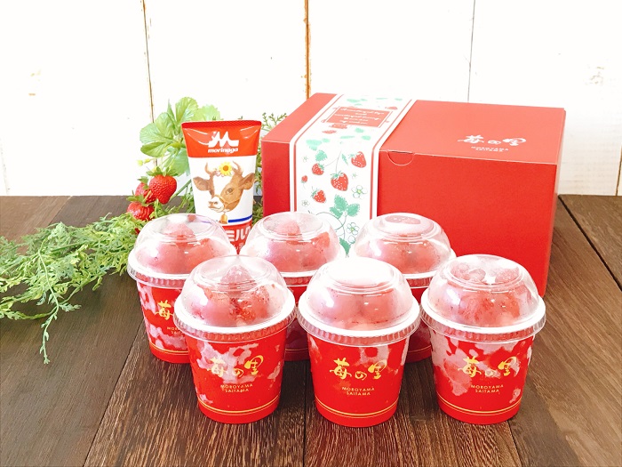 苺の里　いちごのけずりミニ6個＆チーズインバウム6個＆ブリュレバウム1個セット　贅沢