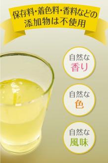 果実のささやき6本　Aセット　プチ贅沢