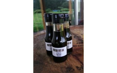 【無添加・無着色】もろやま満喫セットA（MOROYAMA匠シリーズおまかせスライス3種+桂木ゆずの贅沢2本+燻製醬油1本）