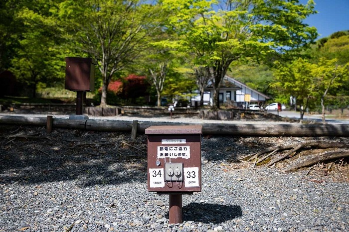 毛呂山町ゆずの里オートキャンプ場　区画サイト　利用補助券