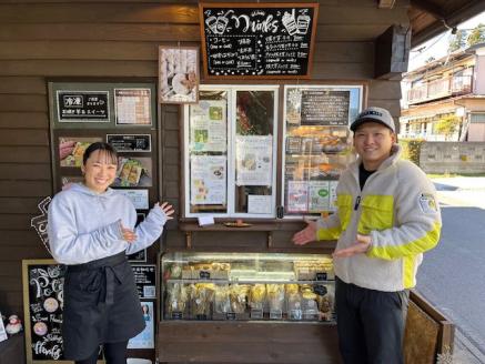 SWEET POTATO MASTERの干し芋セット