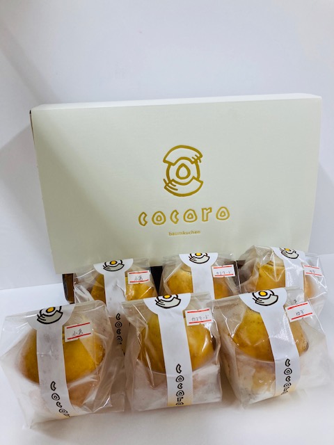 エッグバウムセット　贅沢