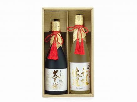 ≪ANA限定≫【麻原酒造】純米吟醸・純米大吟醸　飲み比べセット　贅沢
