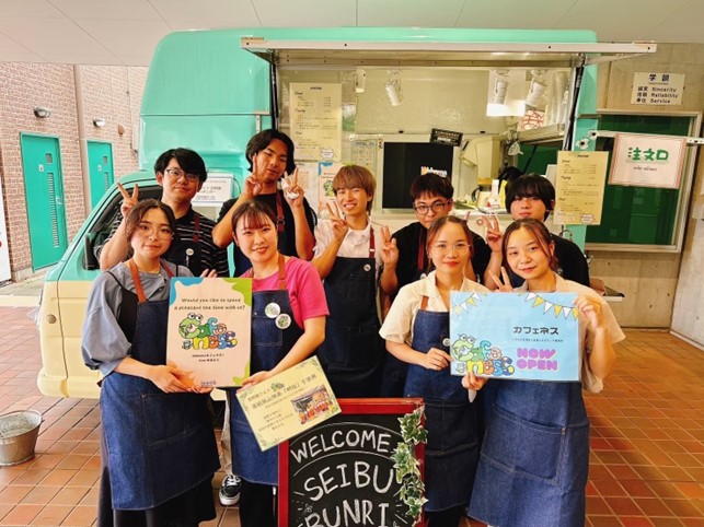 「焚き火×ドッグラン！？大学生がつくる毛呂山町の新しい居場所」を応援してください（ガバメントクラウドファンディング　返礼品はありません）