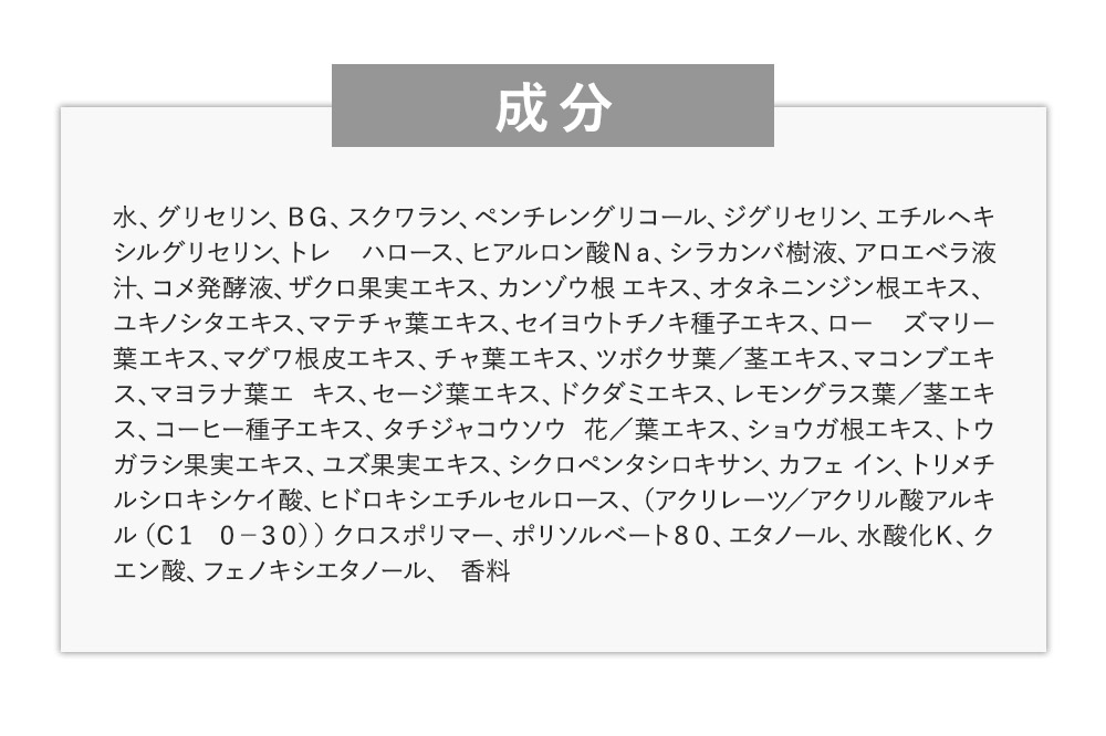 KJスタイルビキャクジェル 150g ハーブ ミルキィジェル2本セット
