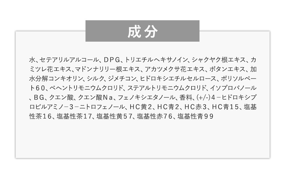 ラフルールカラートリートメントDB 20ｇ×3包 2セット