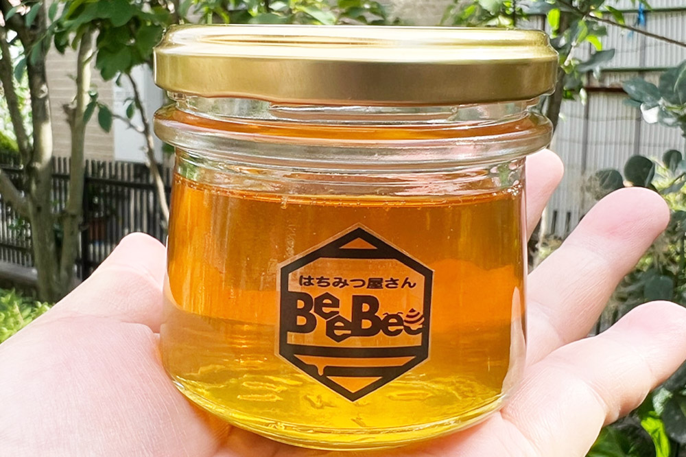 滑川町産完熟生はちみつ 百花蜜（非加熱蜂蜜）130g×2個セット