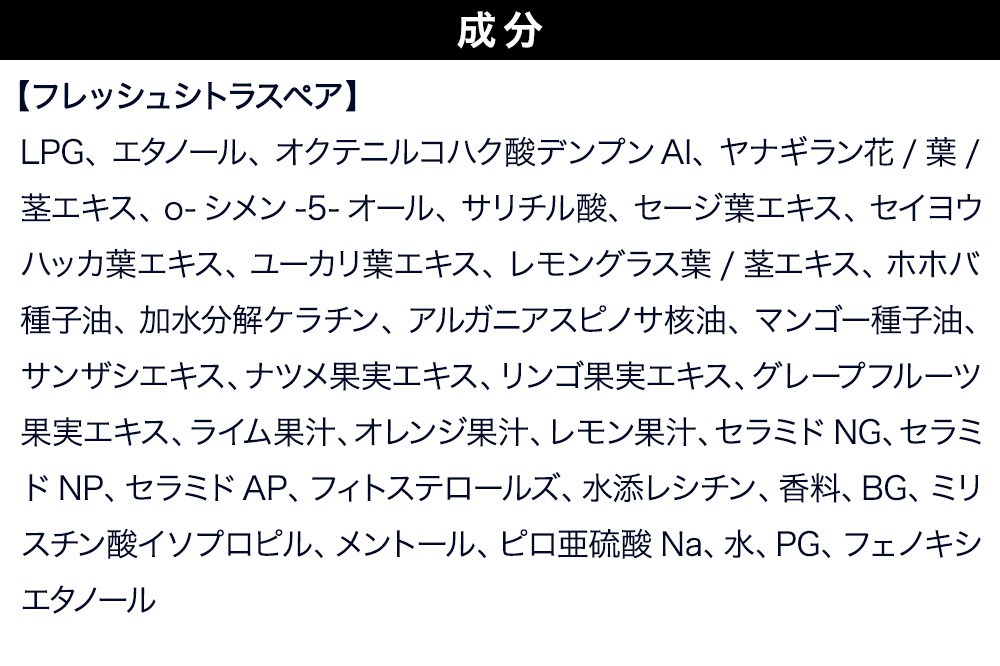 Diane ダイアン パーフェクトビューティー ドライシャンプー 95g フレッシュシトラスペア×6点セット