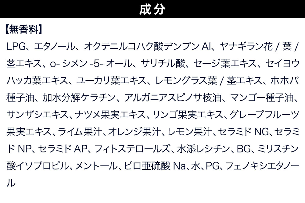 Diane ダイアン パーフェクトビューティー ドライシャンプー 95g 無香料×6点セット
