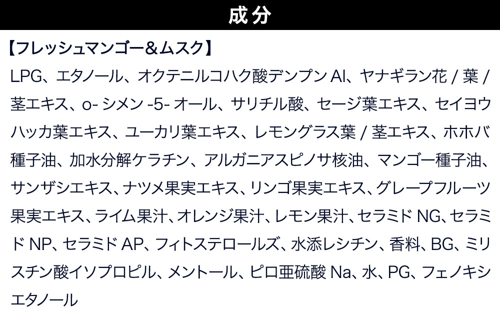 Diane ダイアン パーフェクトビューティー ドライシャンプー 95g フレッシュマンゴー＆ムスク×12点セット