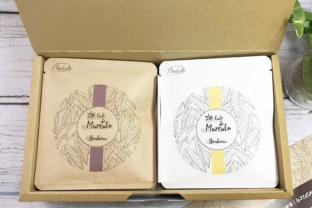 【カジュアルギフト】自家焙煎 ホンジュラス スペシャルティコーヒー ドリップパック 8個セット