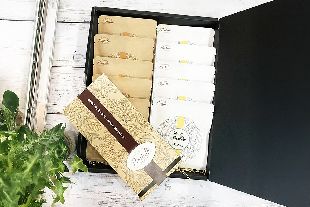 【ギフト】自家焙煎 ホンジュラス スペシャルティコーヒー ドリップパック 10個セット 化粧箱入り